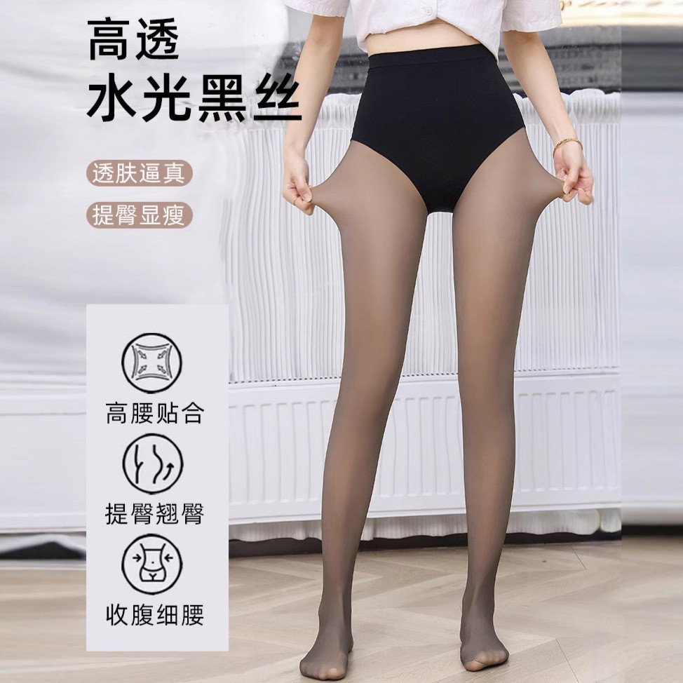 Water-Gloss Ultra-Transparent Leg Artifact for Women in Autumn and Winter, Thickeneded One-Piece Fleece-Lined Black Translucent Fake Flesh High-Waisted Belly-Control Leggings