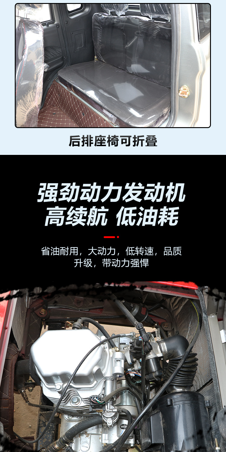 Best-Selling Three-Wheeled Fuel-Powered Dump Motorcycle for Home Use, Freight, and Agricultural Purposes with Zongshen Power Gasoline Engine