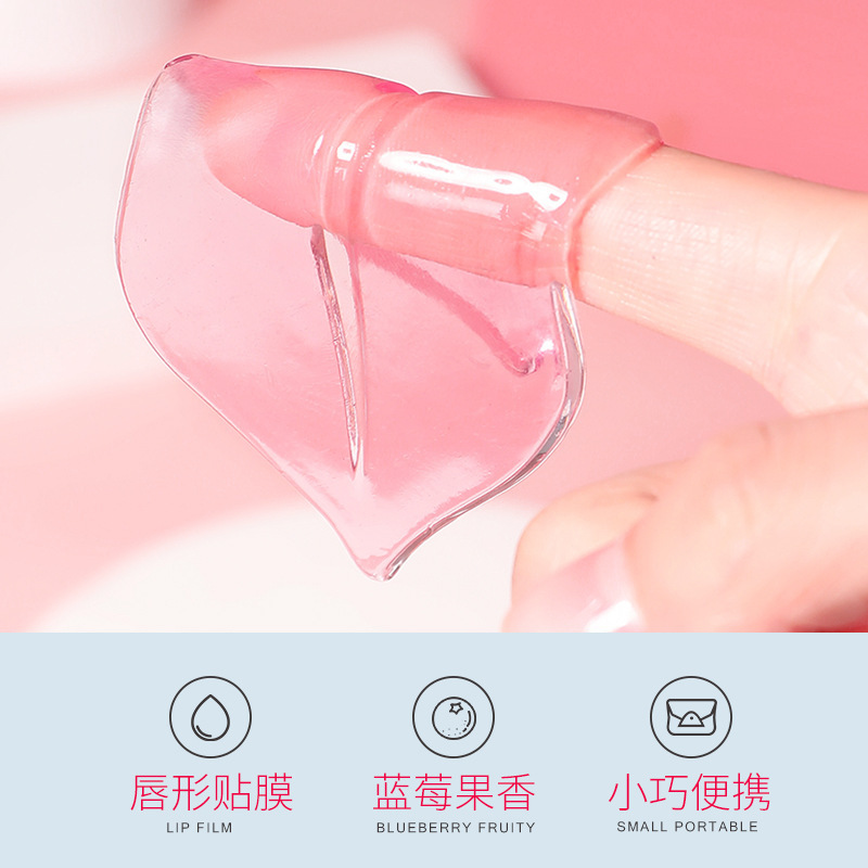 豪華なリカブルーベリーの潤いと水の唇の膜のみずみずしい看護の唇の部の秋冬の小さくて小さい携帯の唇の膜の1枚の服|undefined