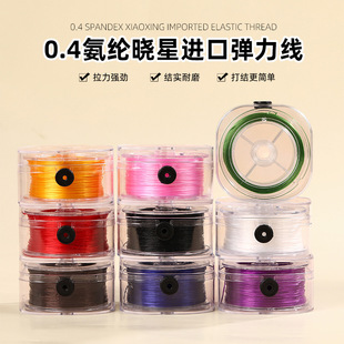 ����0.4mm��z������DIY�ײ�ɫ�ֹ����龀������ĥ�M�ڰ��]�ſ˾�
