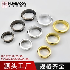 パソコンの机の糸通しの穴のカバーのプラスチックの糸通しの板の机の糸通しの装飾の専用の穴の蓋の円形の机の穴の蓋