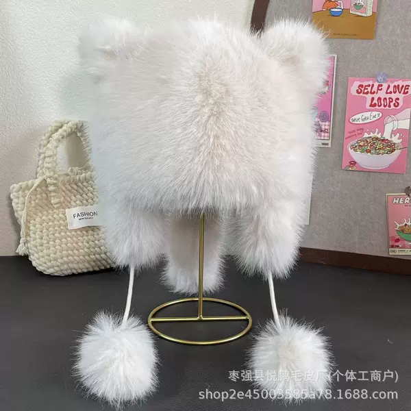 Off-white