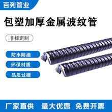 F؛ PVCȼܼӺٲyܛܟ\ܛ늾|S