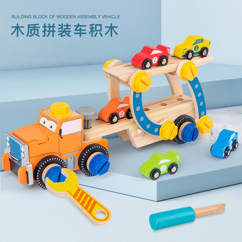 Children's Brain Screw Nut Combination Toy for Boys, Intelligent Assembleable Screwdriver, Assembly Truck, for Baby 2-3-4 Years Old
