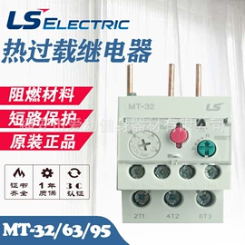 其他变频器;PLC;自动化控制