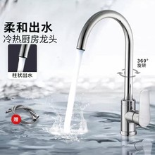 ���l���l�N�����^��ʽ�������^����ˮ���f������D���ˮ�N�����^