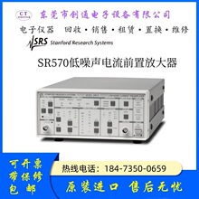 ����Stanford ˹̹�� ����ǰ�÷Ŵ���SR570 SR560 SR550������SRS