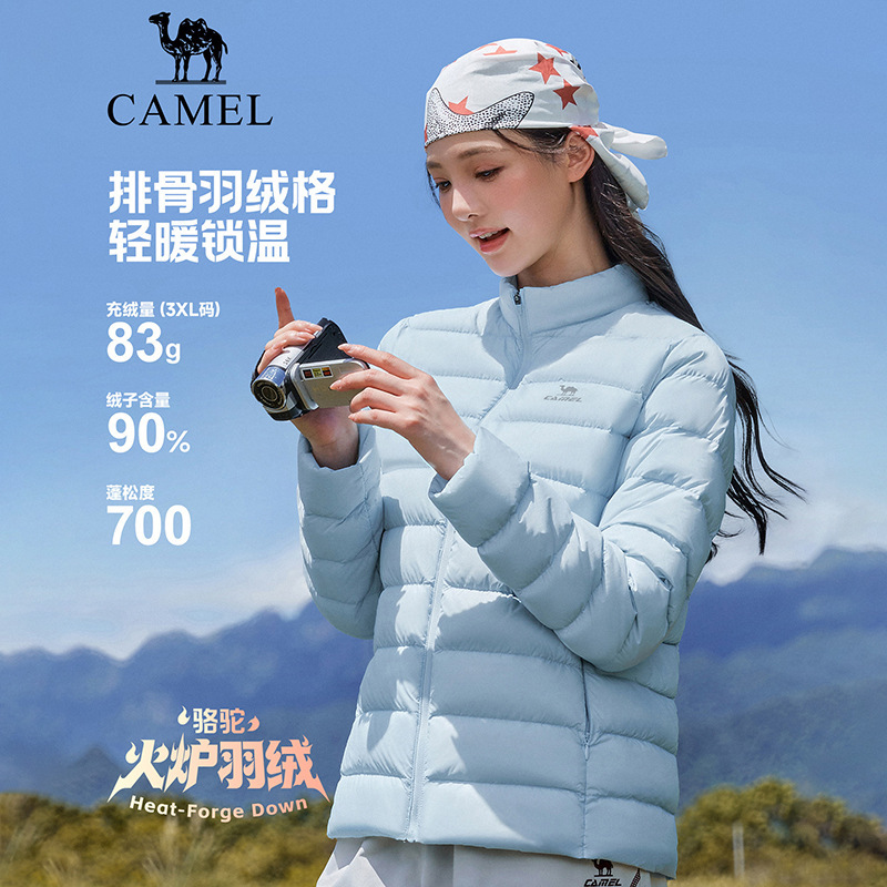 Camel lightweight sports down jacket for men, winter outdoor ribbed down slim-fit warm duck down inner jacket for women