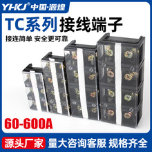 TC602��������߶���100A/200A/150A/300A/3P/4/5P��������ȼ����