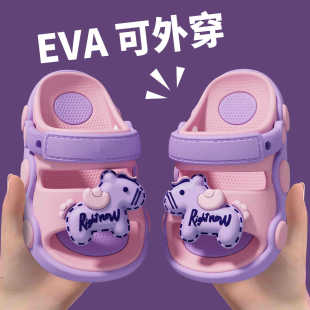 С�R��ͨ���ͷ�����ĥ��ͯ���Ɉ@�Ӽ��⴩����Ь����EVA���|��Ь