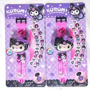 Children's Toy Cartoon Electronic Watch Sanrio Cartoon Avatar Flip Projection Boys and Girls Luminous Watch