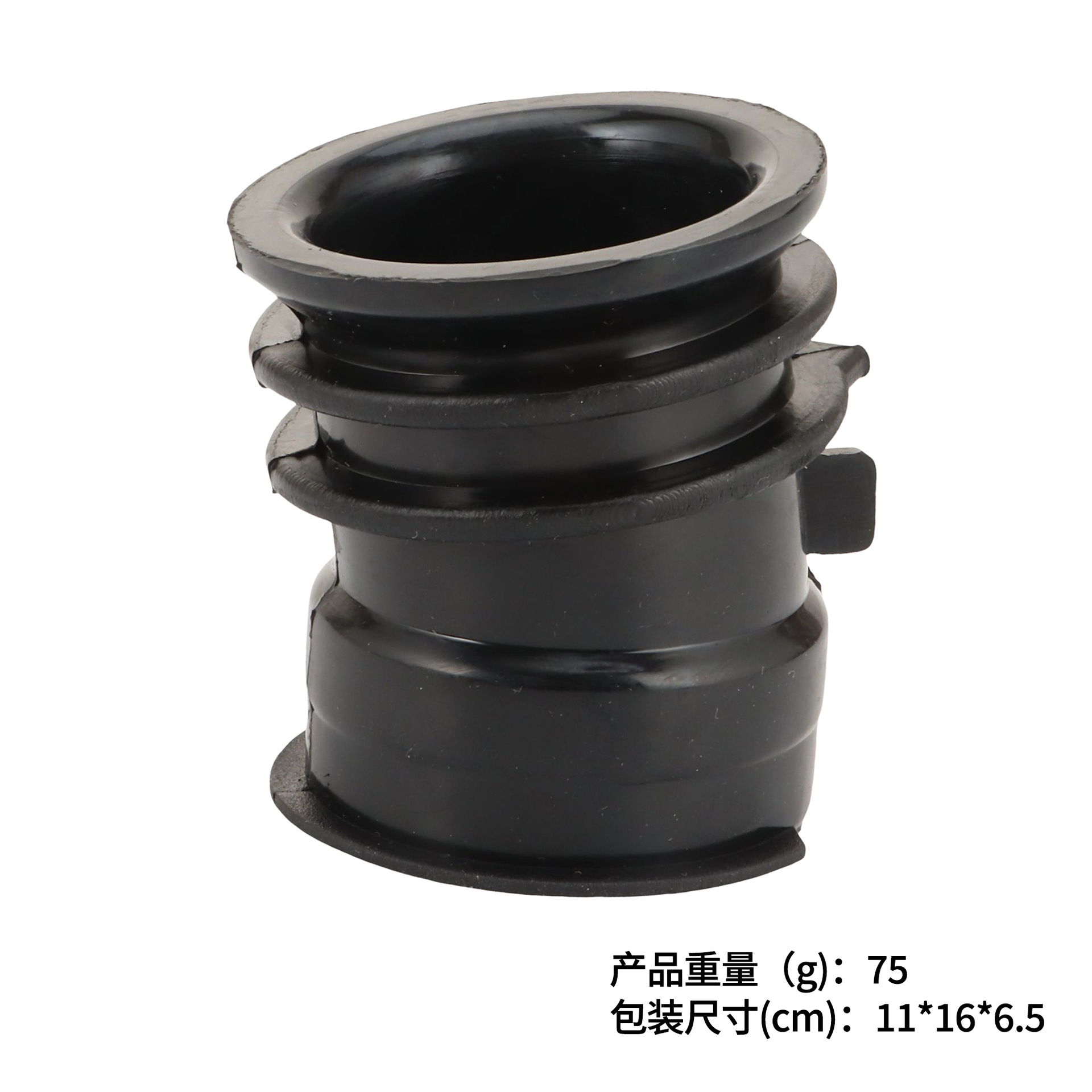 Intake Manifold for Virago XV250 1988-2010 XV125 1990-2010