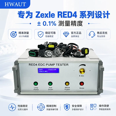 Zexel Red4 Pump Tester Avtomobil diaqnostika alətləri
