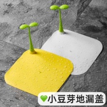 ��ѿ��©���������x����w���z�|Ƭ��ˮ���¿ڷ�ζ�l���g�N��ˮ��