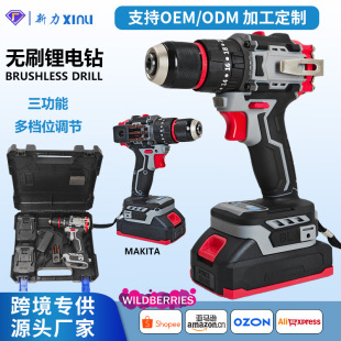 makitaoˢ荴늄ݽzpكÛ_֘