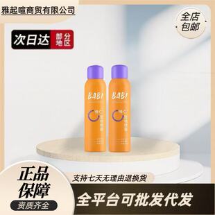 北京雅起喧商贸有限公司