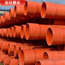 cpvc��|���o��  늾W���Oֱ������� 110-160�߉���|���o�܏S��