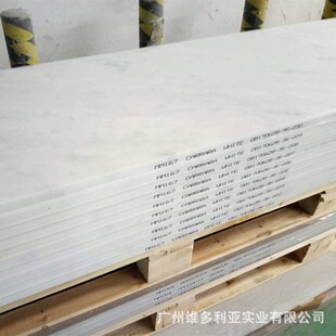 ����ʯ�S�� ��������֬�����a�ӹ����b �ɫ��N�x�� ����r��