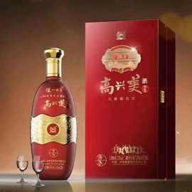 泸州N9 高兴美酒42°浓香型白酒496ml礼盒装佳节送礼源头一件批发