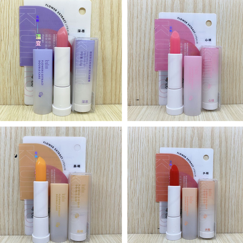 Bálsamo labial incoloro Lei Qi, hidratante, diseño de dibujos animados