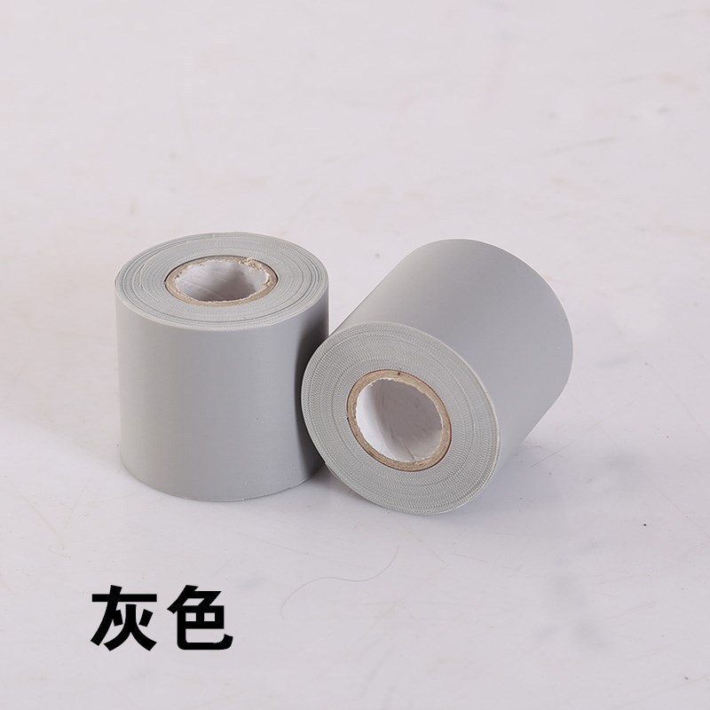 PVC空调扎带保温管绑带捆扎带绑带米黄管道保温胶带厂家直销-阿里巴巴