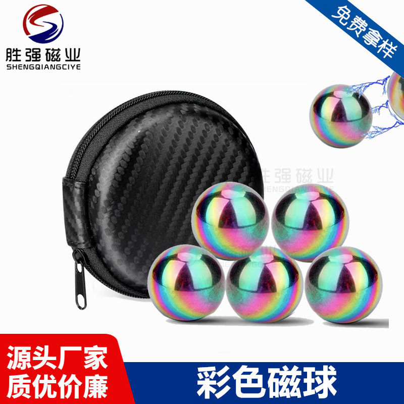 컬러 자기 볼: 직경 20mm