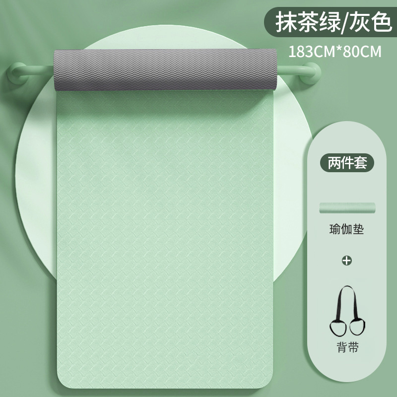 クロスボーダーTPEヨガ専用マット免震防音防振滑り止めフィットネス家庭用厚手スポーツヨガマット代発|undefined
