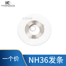 �ֱ�Cо��� NH35 36�Cо�l�l �ϗl  ��Ƭ NH35A �Cе�l�l