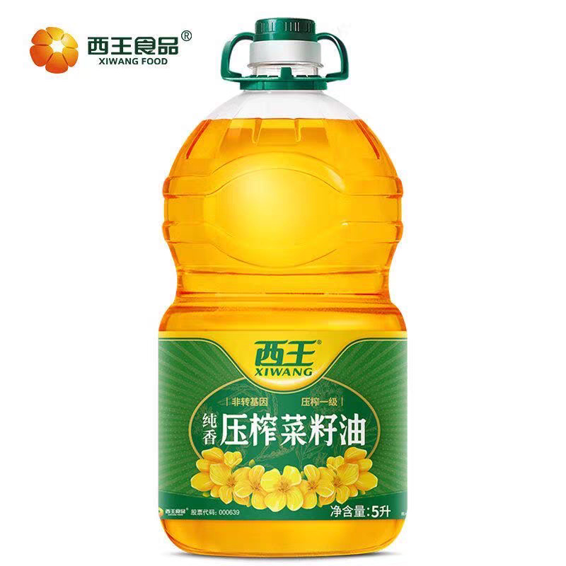 西王纯香压榨菜籽油5L升一级非转基因大桶浓香菜油菜籽家用食用油