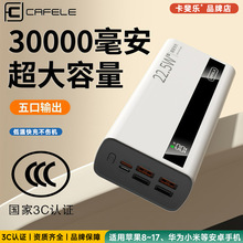 3C�J�C��쳘���늌�30000�������������Ƅ��Դ�m����O���A��