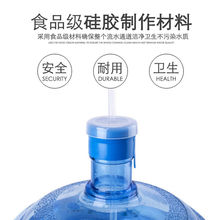 茶具抽水管 自动上水壶吸水管配件食品级桶装水桶硅胶软管进水管