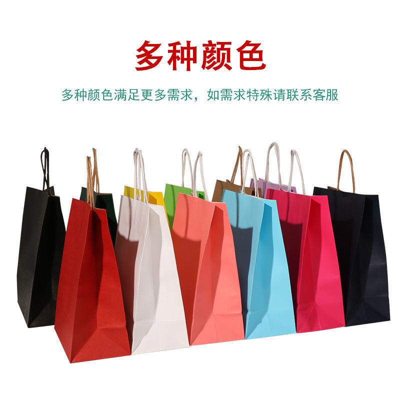 外卖打包袋牛皮纸袋制作 纸袋奶茶餐饮打包袋制作加厚牛皮纸袋