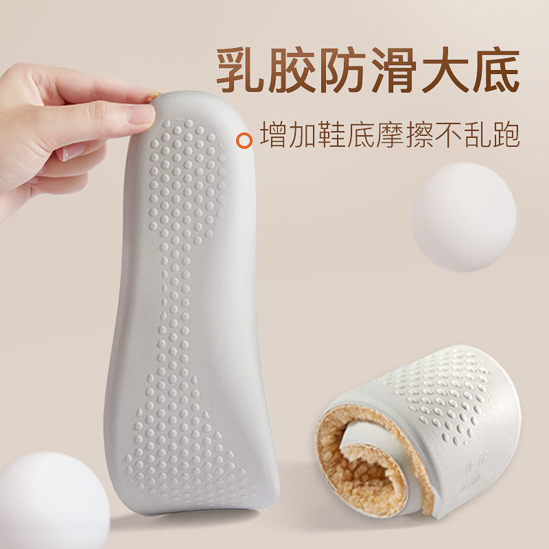 Forrado de lana gruesa plantilla caliente cómodo transpirable absorbente del sudor desodorante látex espesado deportes absorción de choque hombres desodorante invierno