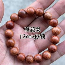 �S�����l�ݻ����ִ���ľ�|�������ľ��̴�G̴С�~��̴ľ���L��Ů