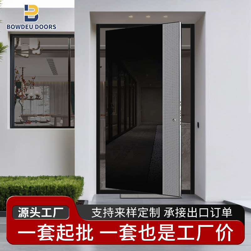 Foreign Trade Rotating Extra Large Wide Body Partial Shaft Door Outdoor Modern Simple House Entry Door Composite Wooden Center Shaft Door