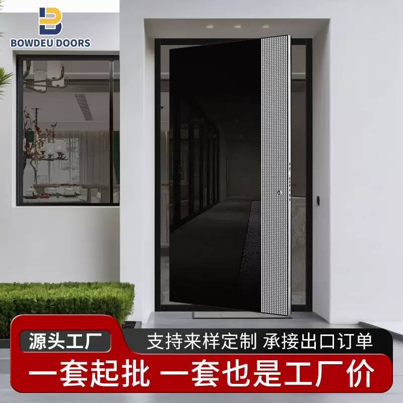 外贸旋转超大宽体偏轴门户外现代简约别墅入户大门复合木质中轴门