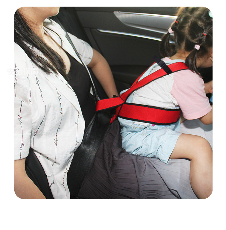 Universal Multifunctional Anti-Fall Harness for Car Seats, Car-Mounted Baby Carrier, Child Safety Fixing Belt, Protective Gear