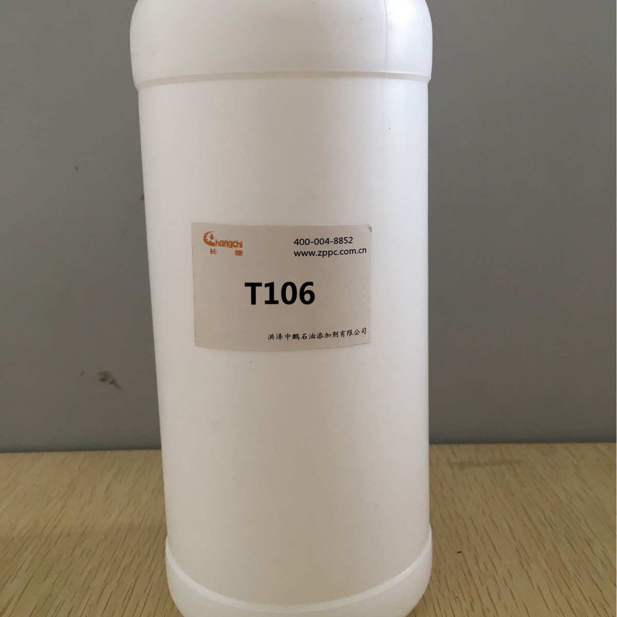 ֱ ͷɢ ߼ֵϳɻ Ӽ 徻 T106A