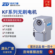 ZD�д�ֱ���oˢ�X݆늄әC�X݆�p���������S�����D�R�_15w-200w