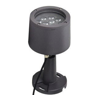 18W-72W High Power Flood Light Housing Kit Round Projection Light Kit