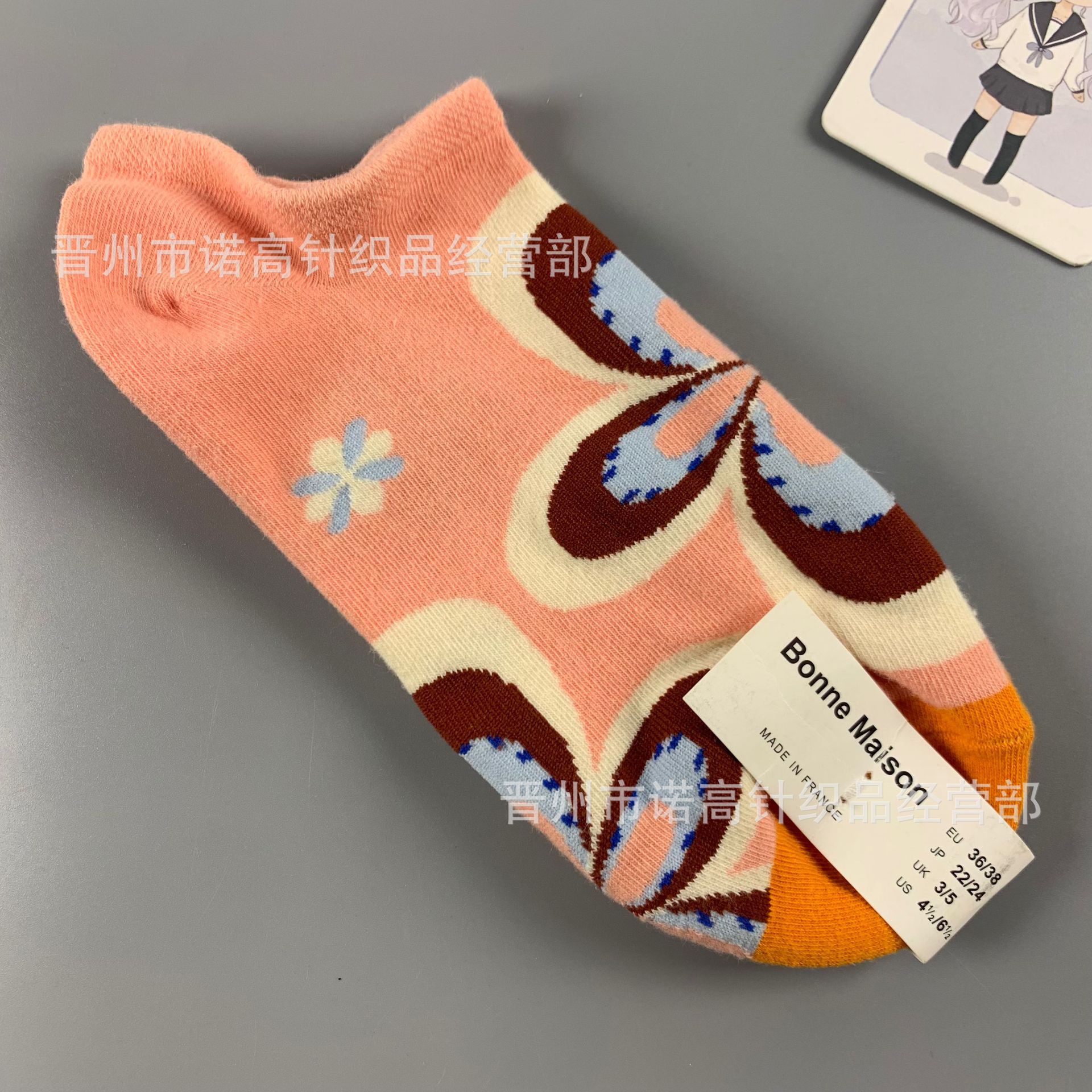 Nuevos calcetines de pintura al óleo francés, arte, moda, calcetines de nicho, calcetines de algodón peinados de cuatro estaciones, calcetines casuales