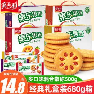 ��ʿ������������u�A���680gС���b���С��ʳ���eʳƷС��