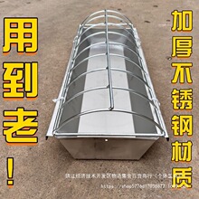 ι�ɝ����ˮ���Bֳ�L����������ϲ��P�ˮͰʳ�ϼ����Z��u��