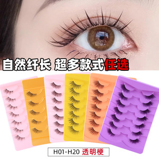 �¿�羳����؈�ۼٽ�ë��β���L��ϵ͸�����Ж|�W����ëƽ�ȹ��S