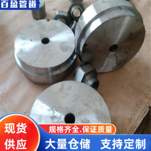 15CrMo�μ������U��15CrMo�μ������U��׼��GD87
