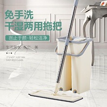 һ�����lƽ���ϰѼ�������ϴ�����ϲ��ɝ���öղ��ϵ��ϰ�Ͱ���b