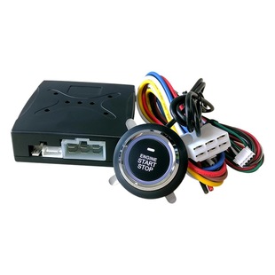 Modified button starter one key start remote control keyless remote car one-click start