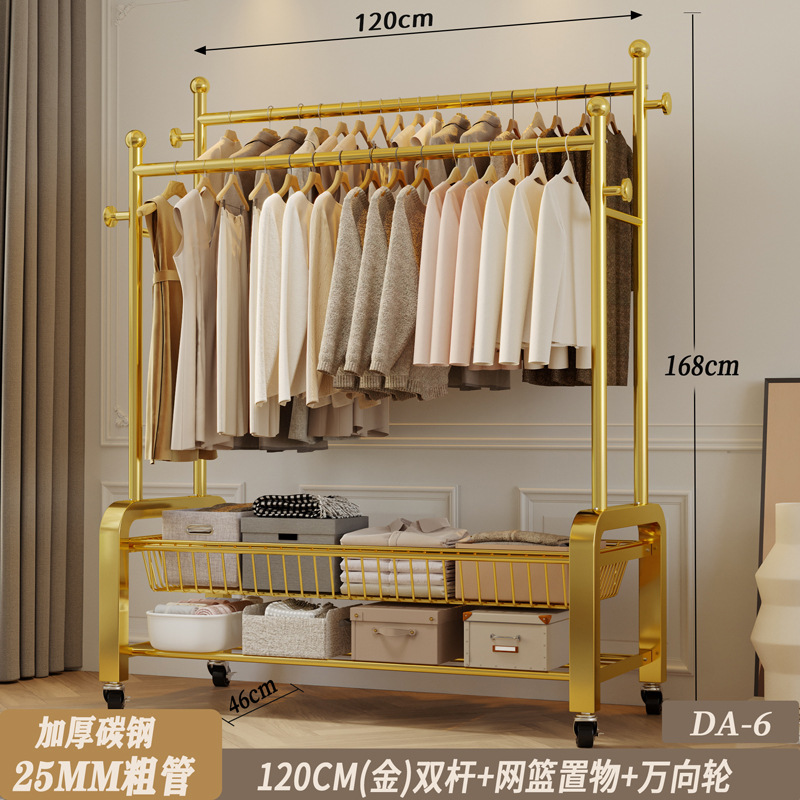 120cm(골드)-더블폴+수납망바구니