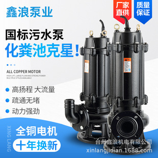 WQ���۱���ˮ���ˮ늱ô�������ˮ�ßo�������S���Ӛ�س�S��