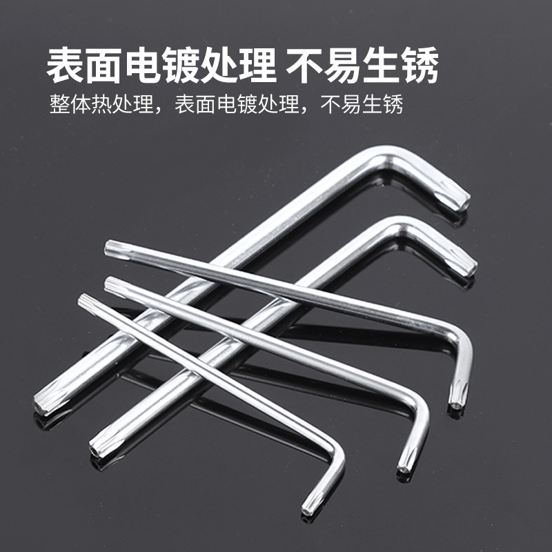 Sanhong Tools フラワータイプ六角レンチ L型梅花レンチ 9本セット 米型六角レンチセット|undefined